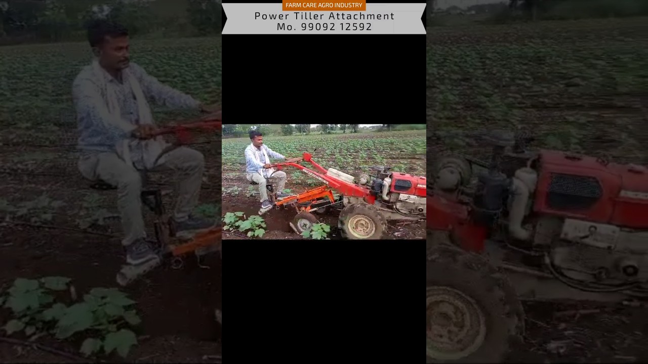 VST Power Tiller Attachment Use in inter Cultivation 