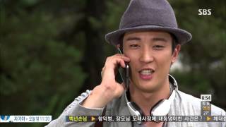 [SBS 아침드라마] 두 여자의 방 130808 #6(5)
