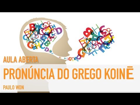 Vídeo: O que significa a palavra grega Poimen?