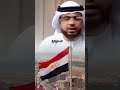 هل نخاف على مصر ام الدنيا