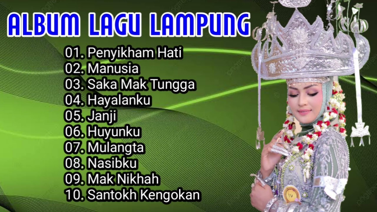FULL ALBUM LAGU LAMPUNG TERBARU SEPECIAL YULIANA