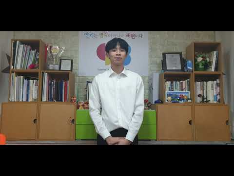구리연기학원 SB 연기뮤지컬 20학년도 청운대 세명대 합격영상(사당/잠실/소수정예연기학원)