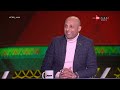 CAN 2023 طارق مصطفى وأسباب وصول منتخب المغرب للمركز الرابع في كأس العالم 