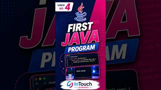 🔥 First Java Program for Beginners | Hello World Explained in Tamil#intouchlearning #explorepage
