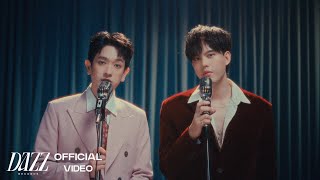 BBRACE - เคยคุ้น (Then And Now) | Official Music Video