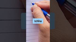 Ichha