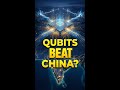 Startups power Indian quantum computing push with homegrown innovation #Shorts