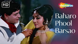   Baharon Phool Barsao  Suraj 1966  Rajendra Kumar Vyjayanthimala Mumtaz  Mohd Rafi