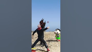 PLEASE HELP SHINCHAN