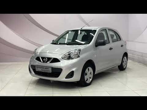 Nissan Micra 2017