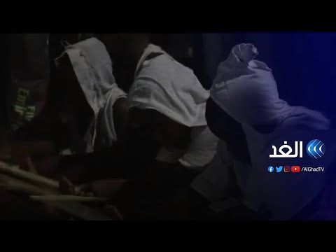 تعرف على الطقوس الأكثر غرابة في جامبيا
