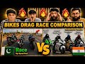 🔥 Ultimate Bikes Drag Race Comparison! 🏍️💨 Pakistan public reaction #pakistanreaction 