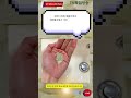 민감피부·드름 피부 세안 추천 | 쑥+녹차 효소 파우더 클렌저 찐후기 #효소세안제, #여드름세안제, #모공클렌징, #민감피부, #피부진정, #비건클렌징, #딥클렌징, #홍조피부,