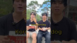 Eating Korean Corn Dog With My American Son