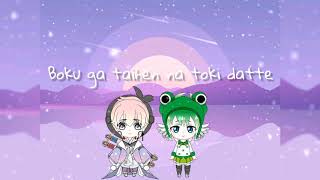 Double Shooting Stars by Quell / HaruNo cover [short ver]