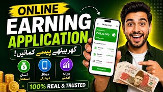 Online Earning Application 2026 | Online Earning In Pakistan | online earning app without investment screenshot 5