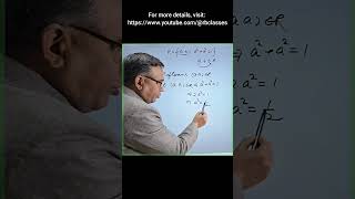 maths tricks. reflexive relation #maths #cbse2026 #12thmathobjectiveforboardexam2026 #education