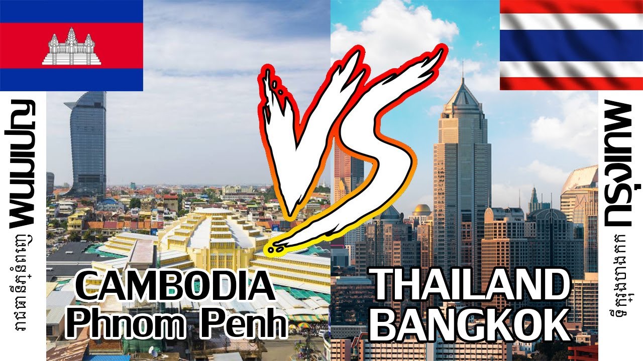 [ ថៃ vs កម្ពុជា ] bangkok vs Phnom Penh ไทย vs กัมพูชา (HD)