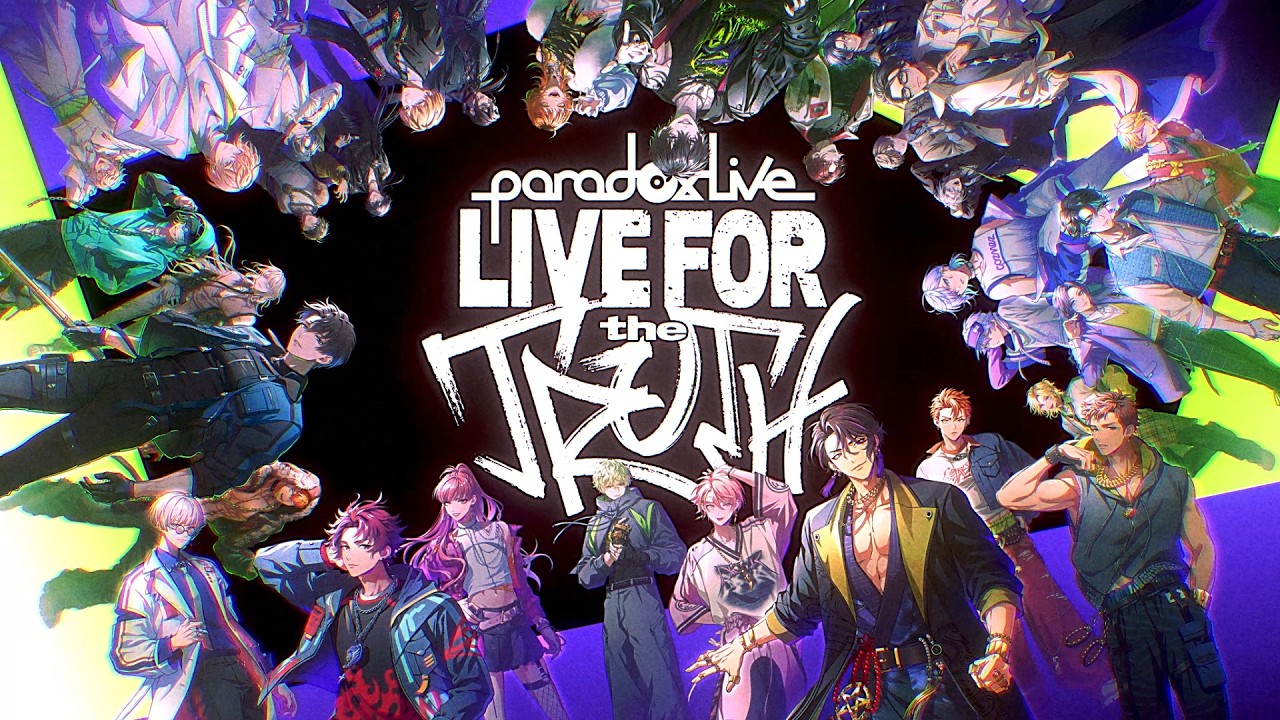 HIPHOPメディアミックスプロジェクト『Paradox Live』4th SEASON始動