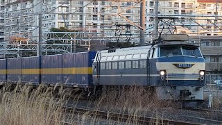2059レ EF66 27  ニーナ 西濃 カンガルーライナーSS60
