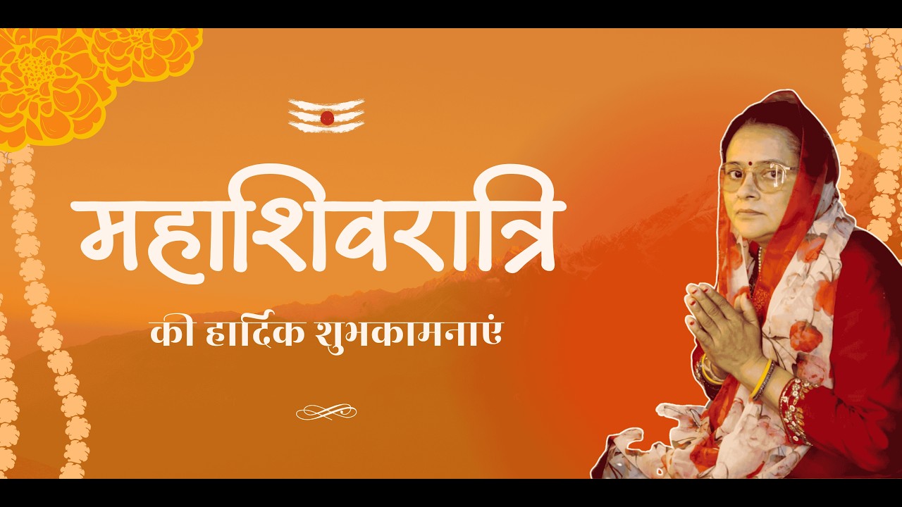 Mahashivratri Special Vlog 🕉️ | Shiv Ji Ki Bhakti Mein Ek Din ❤️