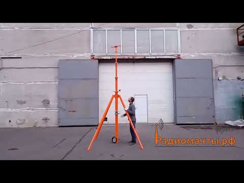Алюминиевая телескопическая мачта
