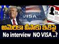 US Visa Rules 2026 Explained || Legal Expert Sai Srinivas | SumanTV Classroom