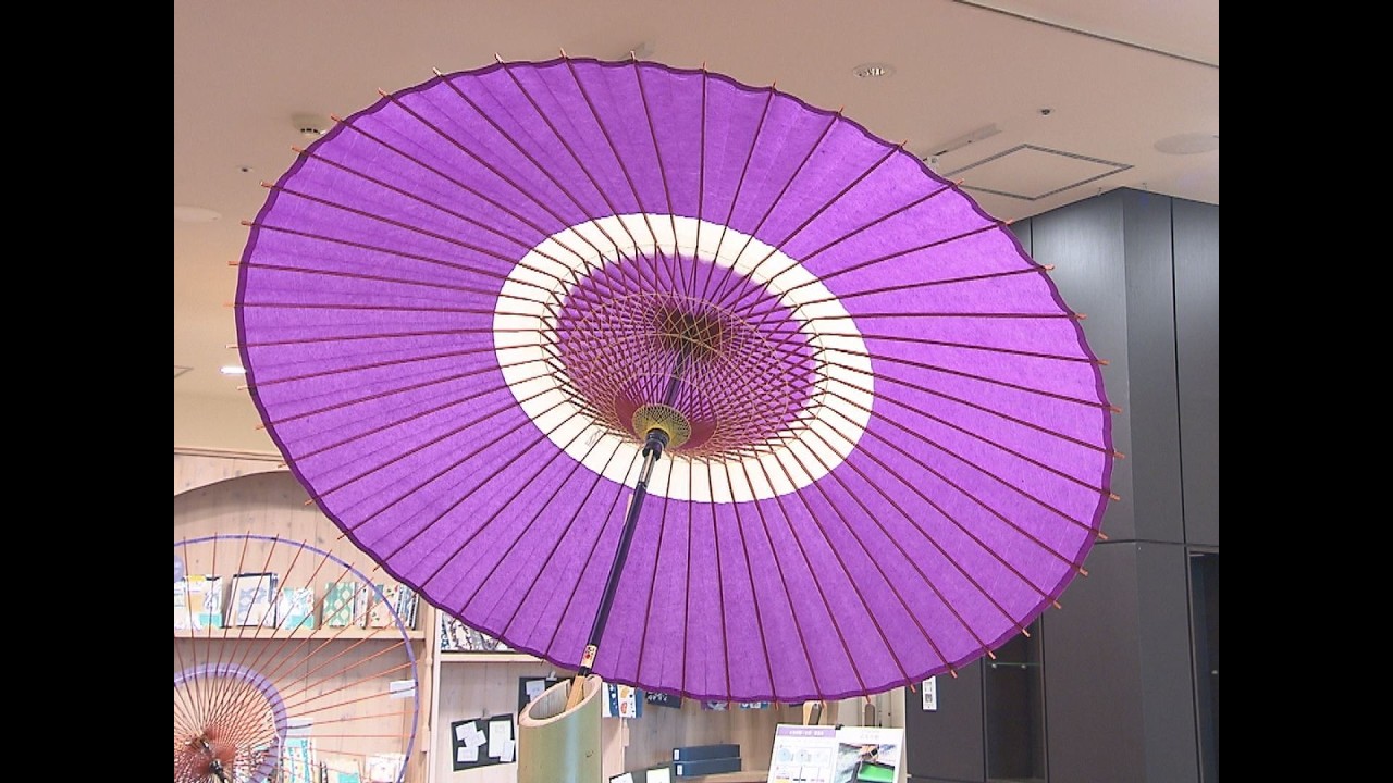Traditional Gifu Wagasa: Showcasing Craftsmanship and Hands-on
