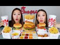 CHICK-FIL-A MUKBANG 🍔🍟😋 | MAC N CHEESE, SPICY DELUXE, CHICKEN NUGGETS, FRIES