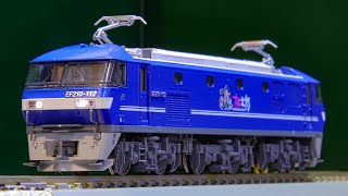 【KATO 鉄道模型】【EF210 桃太郎】【Nゲージ】我が家に真っ青な桃太郎がやって来ました!