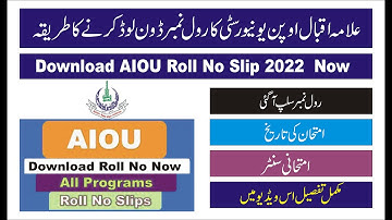 aiou roll number check 2022||how to download aiou roll number slips 2022