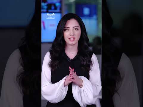 مقبرة نجاح: أدلة جديدة على دفن جماعي في سوريا