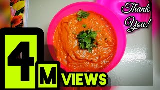 OPOS chettinadu kara chutney Recipe for Chettinad Kaara Chutney. A ...