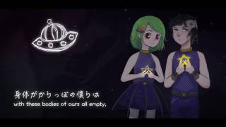 Video thumbnail of "UFO / きくお (Kikuo) 【Capt. SongC】"