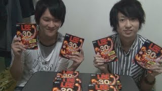激辛30倍カレー×10を食べてみた