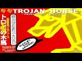 Instant Cytron - Summer Wine (1993) [synth oriented guitar pop japan]
