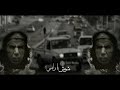 شوش ياراسي شيلة حماسيه حصري ٢٠٢٢ادا ماجد الرسلاني استديو زاوية الخليج للتواصل وتساب00966502752491