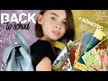 Back To School 2018 || Моя канцелярия || КОНКУРС НА СЮРПРИЗБОКС С МИЛОЙ КАНЦЕЛЯРИЕЙ