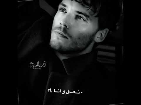 تصاميم ستوريات عبدالله ال فروان وشلون ترضى حصريا