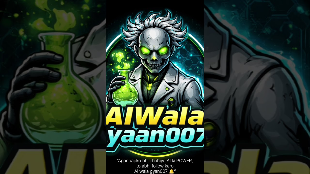 AI Ki Power — Future Yahin Se start 