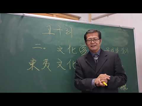 참농부들 빵집