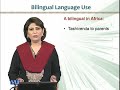 ENG512 Bilingualism Lecture No 143