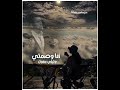 حبيبي يااجمل العالم كاظم الساهر