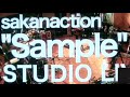 sakanaction &quot;Sample&quot; STUDIO LIVE (20230130 FanStream配信)