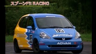 Spoon Fit Racing フィット Gd のレーシング仕様 チューニング内容 インプレッション English Subtitles Youtube