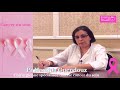 Dr Hamida Guendouz
