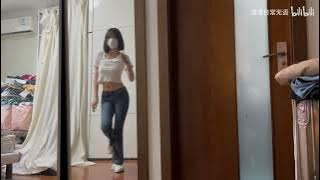 【B站極品福利】清清日常無語 白T看着好大 極致身材又瘦又彈舞蹈翻跳 又瘦又Q彈 bilibili dance douyin