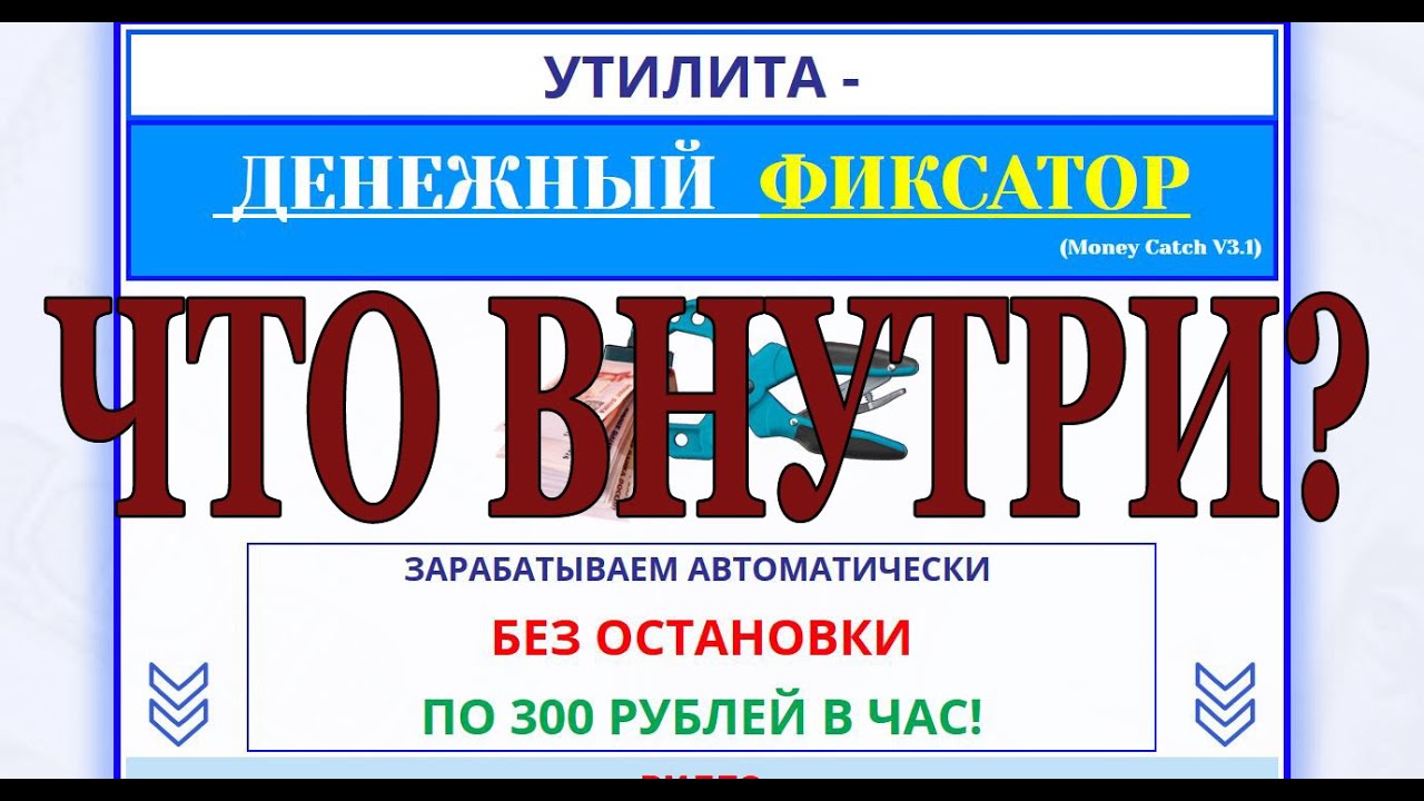 курс по заработку в интернете бесплатно курс по заработку в интернете бесплатно
