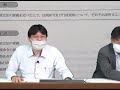 【LEC公務員】2021年本試験講評・解説　東京都Ⅰ類B