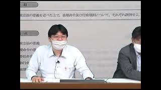 【LEC公務員】2021年本試験講評・解説　東京都Ⅰ類B